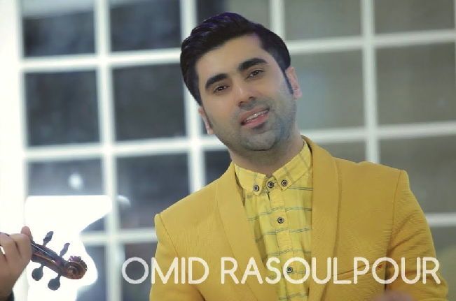 ئومێد رەسول پور (ئای شیلێ)