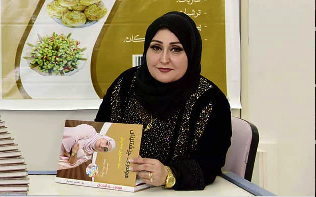 جۆرێتی دروستکردنی شیرینی بە هەویری پاقڵاوە