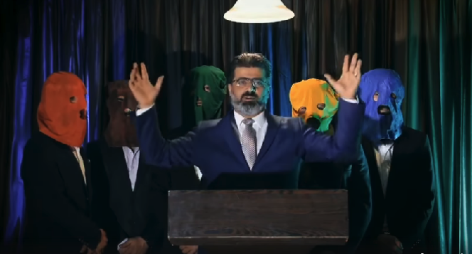 وەی تەو (تەنز کلیپ)