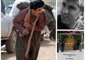 “نانی پیرۆز” خەڵاتی باشترین بەڵگەفیلمی فێستیڤاڵی فیلمی کوردی “مۆسکۆ”ی بەدەستهێنا