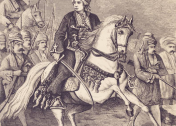 لە شـێرەژنـانی کورد ـ فـاتە رەش (١٨٨٨ـ ١٩٥٥) ..