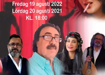 هەشتەمین دیداری شانۆی کوردی “یۆتۆبۆری” لە وڵاتی سوید به‌ڕێوه‌چوو