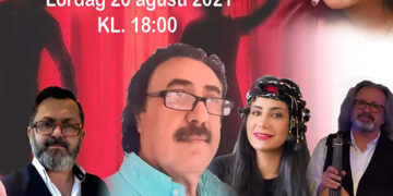 هەشتەمین دیداری شانۆی کوردی “یۆتۆبۆری” لە وڵاتی سوید به‌ڕێوه‌چوو