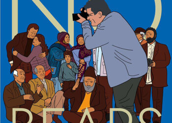 پۆستەری “ورچ” لە دەرهێنانی “جەعفەر پەناهی” لە فێستیڤاڵی نێودەوڵەتی فیلمی “ڤێنیز” بڵاوکرایەوە