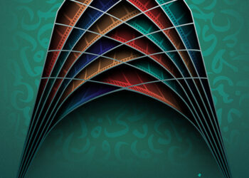 سی‌ونۆهه‌مین فێستیڤاڵی کورته‌ فیلمی تاران په‌سندکراوی ئه‌کادیمیای ئۆسکار به‌ڕێوه‌ده‌چێت