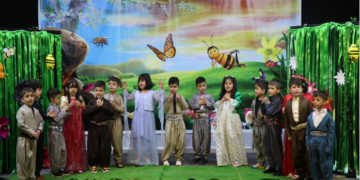 گرنگـییەکانی شـیعـر بۆ منـداڵان..