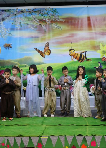 گرنگـییەکانی شـیعـر بۆ منـداڵان..