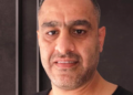 ئەودیووی جێندەر