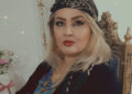 ویترین