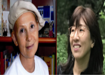 خـەڵاتگـرانی (نـۆبـڵی ئـەدەبی منـداڵان ـ ٢٠٢٢)