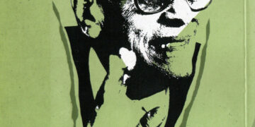 نووسەری گەورە و نووسینی بچووک !