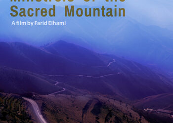 به‌ڵگه‌فیلمی “هۆنیاوانانی چیا پیرۆزەکان” له فێستیڤاڵی نێوده‌وڵه‌تی فیلمی نیپاڵ نمایش کرا