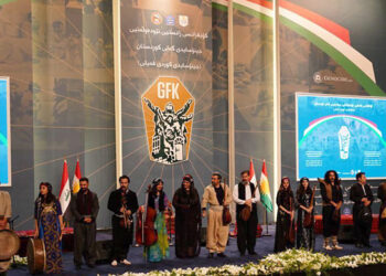 چاوخشاندنێک به کۆنسیڕتی “شە‌هرام نازری” له کۆنفرانسی نێوده‌وڵه‌تی ژینۆسایدی کوردی فه‌یلی