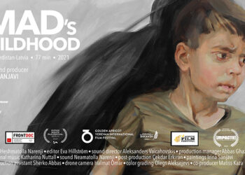 “منداڵی عیماد” له فێستیڤاڵی نێوده‌وڵه‌تی فیلمی “ڕۆتێردام”ی هۆڵه‌ندا نمایش ده‌کرێت