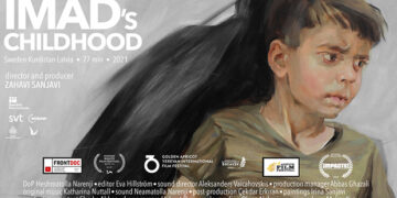 “منداڵی عیماد” له فێستیڤاڵی نێوده‌وڵه‌تی فیلمی “ڕۆتێردام”ی هۆڵه‌ندا نمایش ده‌کرێت