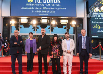 هه‌ڵبژێردراوانی دەیەمین خولی فێستیڤاڵی نێودەوڵەتیی فیلمی “دهۆک” ناسێندران