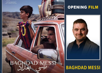 به فیلمی سینه‌مایی “مێسیی بەغداد” دەیەمین فێستیڤاڵی نێودەوڵەتی فیلمی “دهۆک” ده‌کرێته‌وه