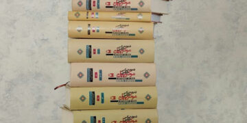 عەباس غەزالی: نووسین و چاپکردنی “فەرهەنگیی زارەکیی موکریان” شانازییەکی بێ پایانه