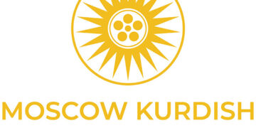 چواره‌مین خولی فێستیڤاڵی فیلمی کوردی “مۆسکۆ” لە وڵاتی ڕووسیا بەڕێوەده‌چێت