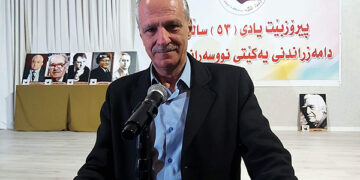 نووسەری بواری منداڵان ئەمین محەمەد: خوێندنەوەی چیرۆک وھۆنراوە کاریگەری ڕاستەوخۆی لەسەرھەست و دەرونی منداڵ ھەیە