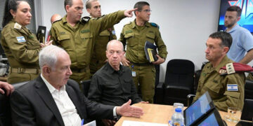 یادداشتی دەستگیركردن بۆ سەركردەكانی ئیسرائیل