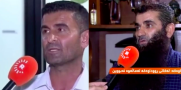 کچێک لەلایەن هاوژینەکەیەوە دەسووتێنرێت