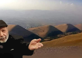 ئەو چیایە…؟