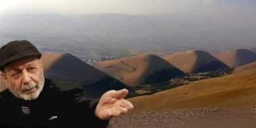 ئەو چیایە…؟