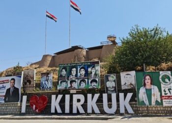 قۆناغێكی‌ نوێی‌ پێكه‌وه‌ژیان له‌ كه‌ركوك 