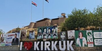 قۆناغێكی‌ نوێی‌ پێكه‌وه‌ژیان له‌ كه‌ركوك 