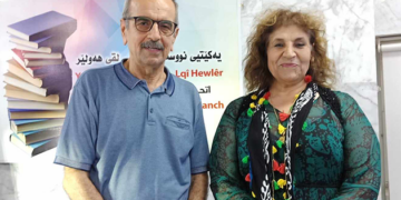 نووسەر کنێر جەمیل: نووسین بۆ منداڵ زۆر سەختترە بۆ نووسین بۆ گەوران