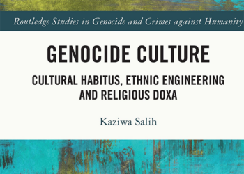 کتێبی  Genocide Culture: Cultural Habitus, Ethnic Engineering and Religious Doxa  کولتووری جینۆساید: هابیتوسی کولتووری، ئەندازیاری نەتەوەیی و دۆکسەی ئایینی