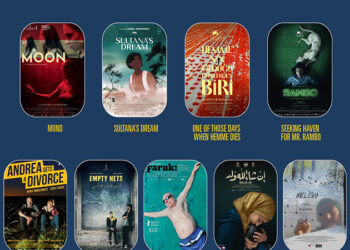 فیلمه‌کانی به‌شی پێشبڕکێی یازده‌یه‌مین فێستیڤاڵی نێودەوڵەتی فیلمی دهۆک ناسێندران