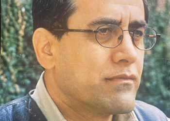 ئەندازیاری زمان