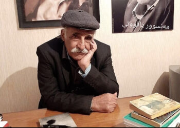 یاقووتییەکان و هەژاریی فەرهەنگی