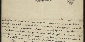 نەیزکەکەی ١٨٨٨ی سلێمانی لەئەرشیفی عوسمانییەکاندا