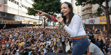 ماریـا کۆرینای ڤەنـزوێـلی نـۆبـڵی ئاشتی (٢٠٢٥)ی بـردەوە..