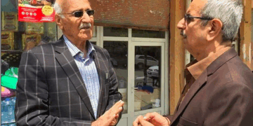 شاری ڕواندز ،مەڵبەندی ھونەری ڕەسەن