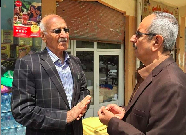 شاری ڕواندز ،مەڵبەندی ھونەری ڕەسەن