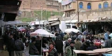 دەلالخانەی قسەکردن !