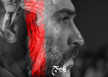 فیلمی هیچ لە هۆڵندا پێشکەش دەکرێت