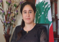 چالاکوان و نووسەری کورد لە لوبنان خاتوو حەنان عـوسمان..