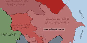 كۆماری كوردستانا سۆر سه‌ره‌تایه‌ك بۆ كۆماری كوردستان